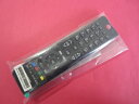 【中古】(新古品・未使用品) 日立 デジタルテレビリモコン C-RV1(2)