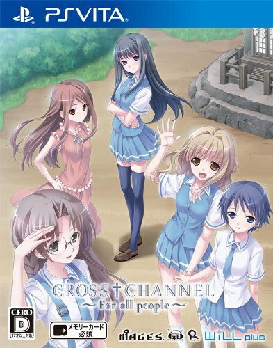 【中古】(新古品・未使用品) CROSSCHANNEL 〜For all people〜 (通常版) - PS Vita