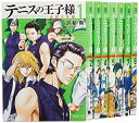 【中古】 テニスの王子様 全国大会編 文庫版 コミック 全8巻セット (集英社文庫―コミック版)