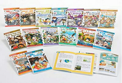 【中古】（新古品・未使用品） サバイバルシリーズ【基本編パートII】15巻セット (科学漫画サバイバルシリーズ)