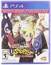 【中古】(新古品・未使用品) Naruto Shippuden Ultimate Ninja Storm 4 Road to Boruto (輸入版:北米) - PS4