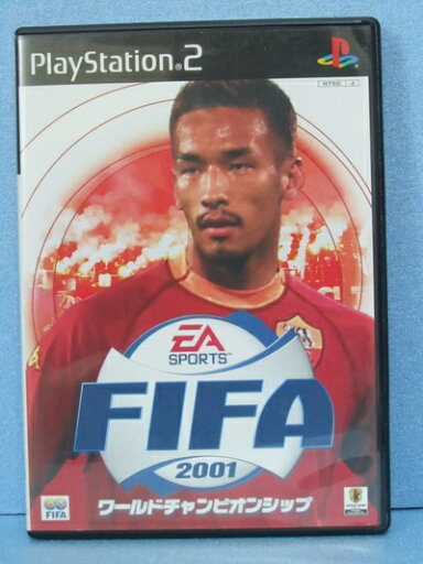 【中古】(新古品・未使用品) FIFA2001 ワールドチャンピオンシップ 【中古】(新古品・未使用品) FIFA2001 ワールドチャンピオンシップ