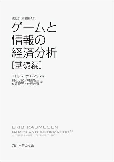 šۡʿʡ̤ʡ Ⱦηкʬ[]