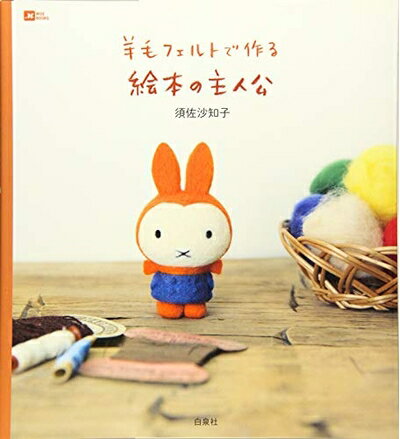 Haute Produit㤨֡šۡʿʡ̤ʡ ӥեȤǺ볨ܤμ͸ (MOE BOOKSפβǤʤ3,574ߤˤʤޤ