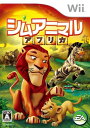 【中古】(新古品・未使用品) シムアニマル アフリカ - Wii