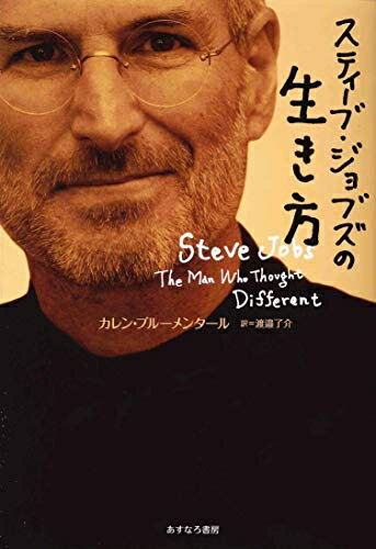 【お届け日について】お届け日の"指定なし"で、記載の最短日より早くお届けできる場合が多いです。お品物をなるべく早くお受け取りしたい場合は、お届け日を"指定なし"にてご注文ください。お届け日をご指定頂いた場合、ご注文後の変更はできかねます。【...