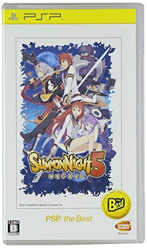 【中古】(新古品・未使用品) サモンナイト5 PSP (R) the Best - PSP 【中古】(新古品・未使用品) サモンナイト5 PSP (R) the Best - PSP