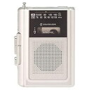 【中古】(新古品・未使用品) コイズミ SAD1240/S(シルバー) ポータブルラジカセ サウンドルック(2)