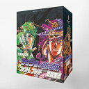 【中古】(新古品・未使用品) ジョジョの奇妙な冒険 1~7巻(第1・2部)セット (集英社文庫(コミック版))