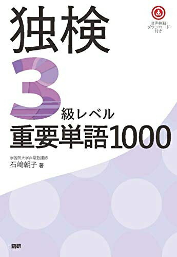 šۡʿʡ̤ʡ ȸ3٥ñ1000 ([ƥ])