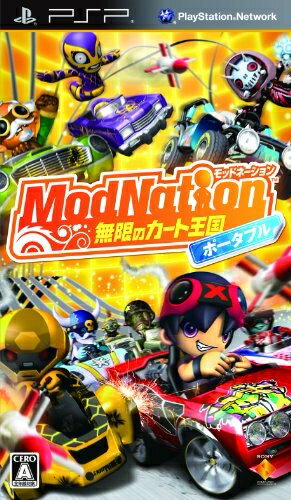 【中古】(新古品・未使用品) ModNation 無限のカート王国 ポータブル - PSP 【中古】(新古品・未使用品) ModNation 無限のカート王国 ポータブル - PSP