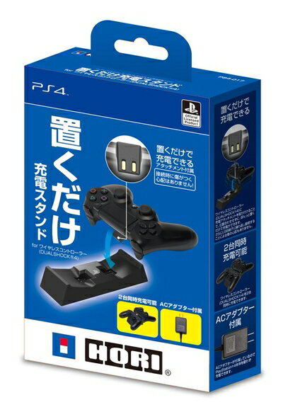 楽天市場】dualshock4 未使用の通販