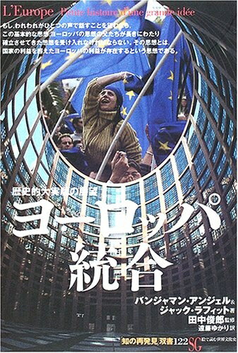 【お届け日について】お届け日の"指定なし"で、記載の最短日より早くお届けできる場合が多いです。お品物をなるべく早くお受け取りしたい場合は、お届け日を"指定なし"にてご注文ください。お届け日をご指定頂いた場合、ご注文後の変更はできかねます。【...