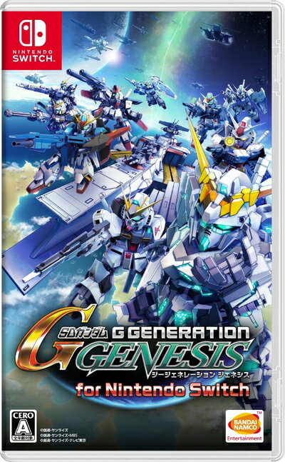 【中古】（新古品・未使用品） SDガンダム ジージェネレーション ジェネシス for Nintendo Switch