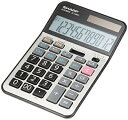 【中古】(新古品・未使用品) シャープ(SHARP) 実務電卓 ナイスサイズタイプ EL-N942X
