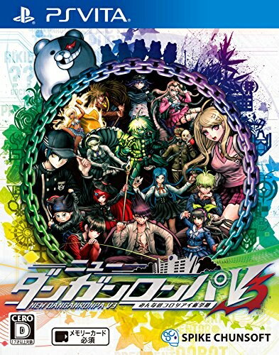 【中古】(新古品・未使用品) ニューダンガンロンパV3 みんなのコロシアイ新学期 - PS Vita 【中古】(新古品・未使用品) ニューダンガンロンパV3 みんなのコロシアイ新学期 - PS Vita