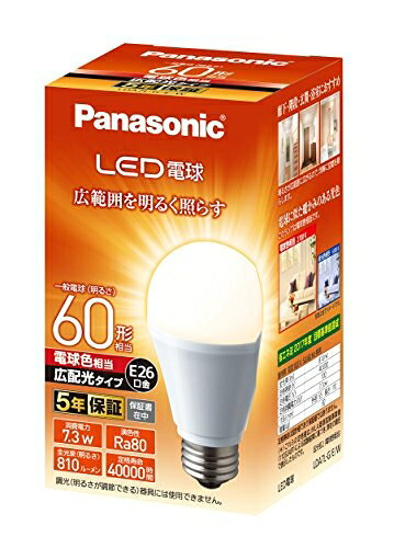 【中古】（新古品・未使用品） パナソニック LED電球 口金直径26mm 電球60W形相当 電球色相当(7.3W) 一般電球・広配光タイプ 1個入り 密閉形器具対応 LDA7LGEW