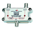 【中古】(新古品・未使用品) 日本アンテナ 屋内用衛星アンテナ切換器 SW50