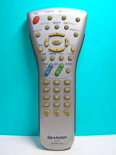 【中古】（新古品・未使用品） シャープ LCDTVリモコン GA166WJSA