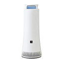【中古】(新古品・未使用品) シャープ 脱臭機 プラズマクラスター NEXT(50000) 光触媒 脱臭 ホワイト DY-S01-W