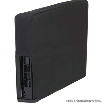 【中古】（新古品・未使用品） CYBER ・ 本体ホコリ防止カバー スリム 縦置きタイプ ( PS4 用) ブラック - PS4