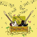 【中古】(新古品・未使用品) MUSIC BOX(オルゴール)〜山下達郎/竹内まりや 作品集