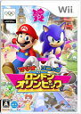 【中古】(新古品・未使用品) マリオ&ソニック AT ロンドンオリンピック - Wii