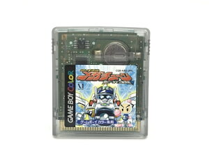 【中古】(新古品・未使用品) Bビーダマン爆外伝V ファイナルメガチューン