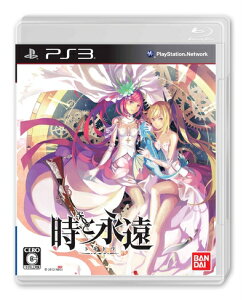 【中古】(新古品・未使用品) 時と永遠〜トキトワ〜(通常版) - PS3