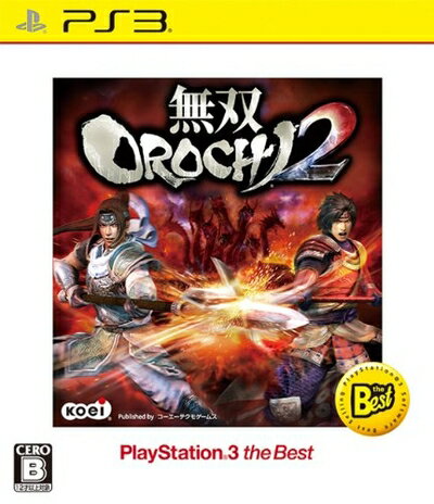 【中古】(新古品・未使用品) 無双OROCHI 2 PS3 the Best - PS3 【中古】(新古品・未使用品) 無双OROCHI 2 PS3 the Best - PS3