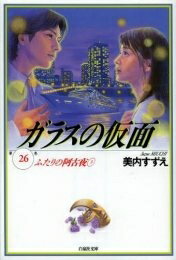 šۡʿʡ̤ʡ 饹β 1ǿ [ ߥåå]