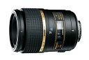 【中古】(新古品・未使用品) TAMRON 単焦点マクロレンズ SP AF90mm F2.8 Di MACRO 1:1 キヤノン用 フルサイズ対応 272EE