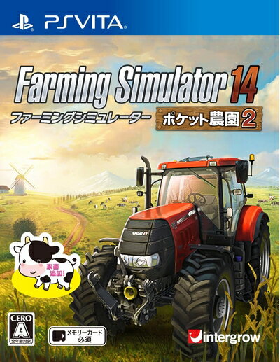 【中古】(新古品・未使用品) Farming Simulator 14 ?ポケット農園 2- - PS Vita