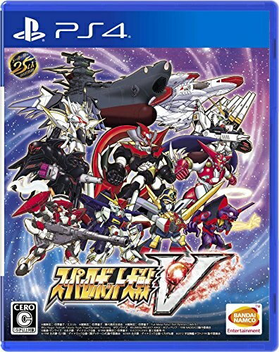 【中古】（新古品・未使用品） スーパーロボット大戦V 【初回封入特典】スーパーロボット大戦25周年記念「初回封入3大特典」 通常版/限..