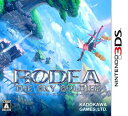 【中古】(新古品・未使用品) ロデア・ザ・スカイソルジャー - 3DS
