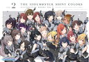 【中古】 アイドルマスター シャイニーカラーズ イラストレーション ワークス VOL.2