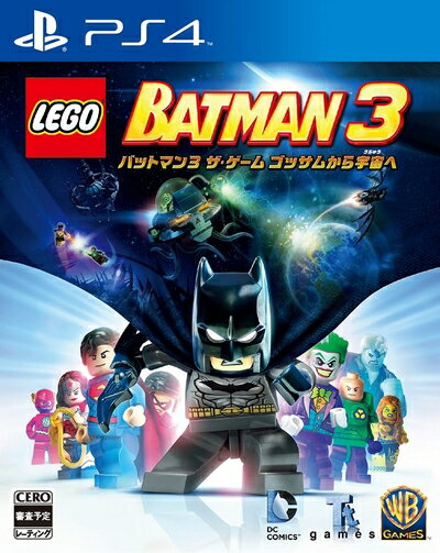 【中古】(新古品・未使用品) LEGO (R) バットマン3 ザ・ゲーム ゴッサムから宇宙へ - PS4