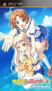 【中古】(新古品・未使用品) てとてトライオン! TROPICAL(通常版) - PSP