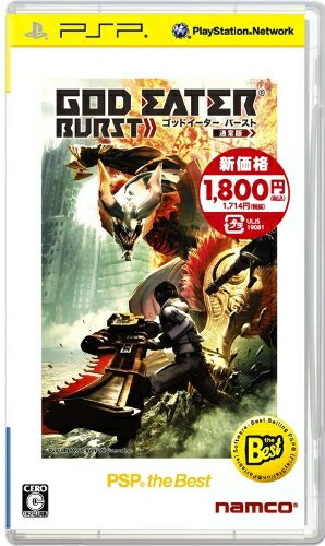 【中古】(新古品・未使用品) GOD EATER BURST (ゴッドイーター バースト) PSP the Best (再廉価版) - PSP 【中古】(新古品・未使用品) GOD EATER BURST (ゴッドイーター バースト) PSP the Best (再廉価版) - PSP