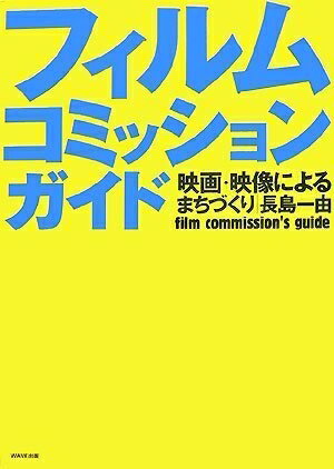 Haute Produit㤨֡š եॳߥå󥬥 ǲ衦ˤޤŤפβǤʤ4,938ߤˤʤޤ