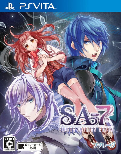 【中古】(新古品・未使用品) SA7 -SILENT ABILITY SEVEN- - PS Vita