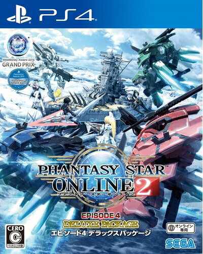【中古】(新古品・未使用品) ファンタシースターオンライン2 エピソード4 デラックスパッケージ - PS4 【中古】(新古品・未使用品) ファンタシースターオンライン2 エピソード4 デラックスパッケージ - PS4