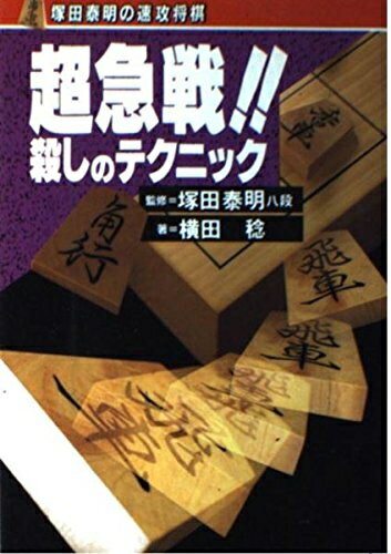 【お届け日について】お届け日の"指定なし"で、記載の最短日より早くお届けできる場合が多いです。お品物をなるべく早くお受け取りしたい場合は、お届け日を"指定なし"にてご注文ください。お届け日をご指定頂いた場合、ご注文後の変更はできかねます。【...