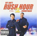 【中古】(新古品・未使用品) DEF JAM’S ラッシュアワー2 サウンドトラック(限定盤)