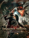 【中古】(新古品・未使用品) ドラゴンズ ドグマ オリジナル・サウンドトラック