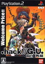 【中古】(新古品・未使用品) Welcome Price .hack//G.U. Vol.1 再誕