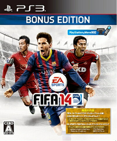 【中古】（新古品・未使用品） FIFA 14 ワールドクラス サッカー Bonus Edition (【特典】2,200 FIFA ポイント ダウンロードコード、EA SPORTS FOOTBALL CLUB ダウンロードコードパック 同梱) - PS3