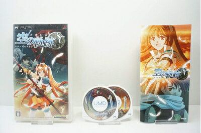 【中古】(新古品・未使用品) 英雄伝説 空の軌跡SC - PSP