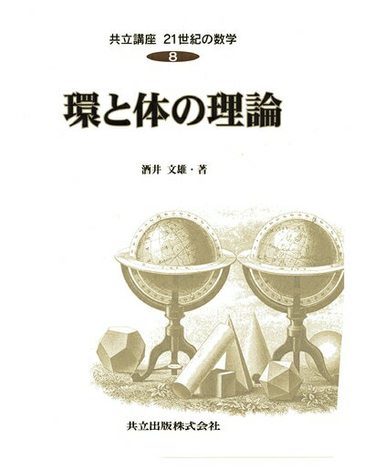 ����šۡʿ����ʡ�̤�����ʡ� �Ĥ��Τ�����