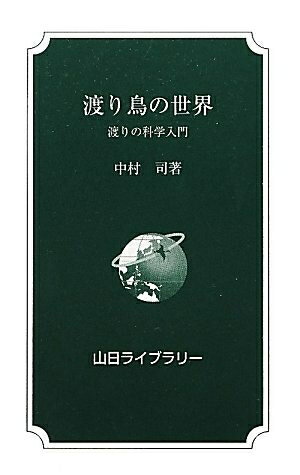 【お届け日について】お届け日の"指定なし"で、記載の最短日より早くお届けできる場合が多いです。お品物をなるべく早くお受け取りしたい場合は、お届け日を"指定なし"にてご注文ください。お届け日をご指定頂いた場合、ご注文後の変更はできかねます。【...